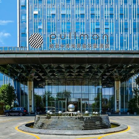 Hotel Pullman Yantai Center Exteriér fotografie