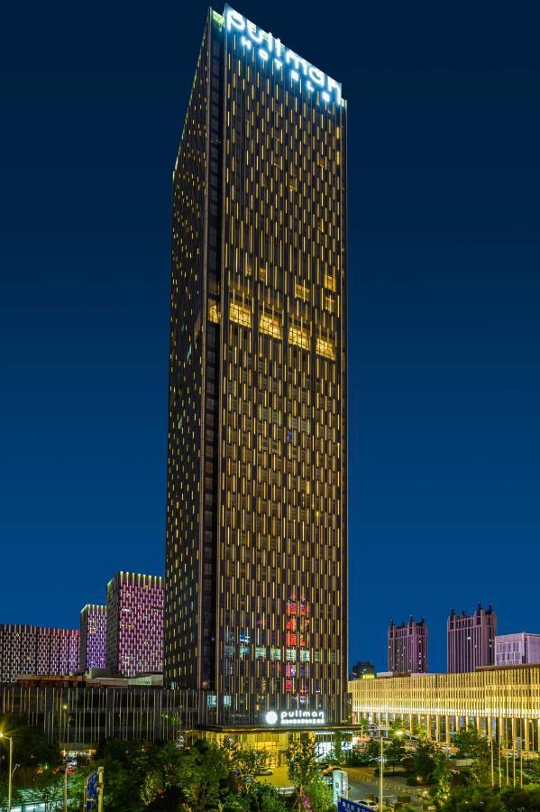 Hotel Pullman Yantai Center Exteriér fotografie